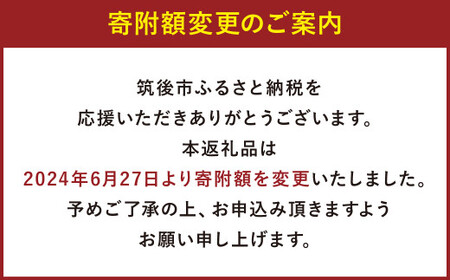 高野木工 ELISTA エリスタ ハンガーラック ホワイトオーク
