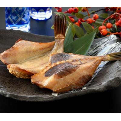 ふるさと納税 小浜市 【のし付き】加福鮮魚 塩干し、醤油干し、味噌漬けされた干物の詰め合わせ! |  | 03