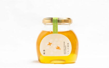 【程よい甘みが美味しい】やまももジャムと純粋蜂蜜のセット＜株式会社南畑ぼうぶら会議＞那珂川市 はちみつ ハチミツ フルーツ ジャム 果物  11000 11000円 [GBL010]