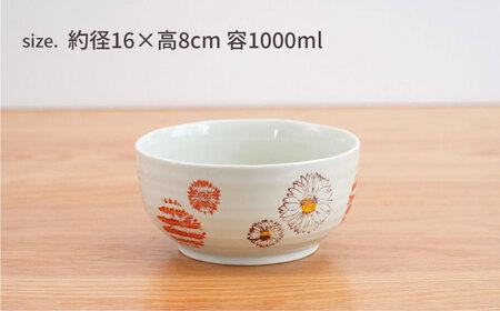 【波佐見焼】 フラワー 麺どんぶり 赤 1点 丼ぶり【団陶器】[PB131]