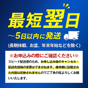 i600 さつま木挽 黒パック(1800ml×6本)【酒舗三浦屋】