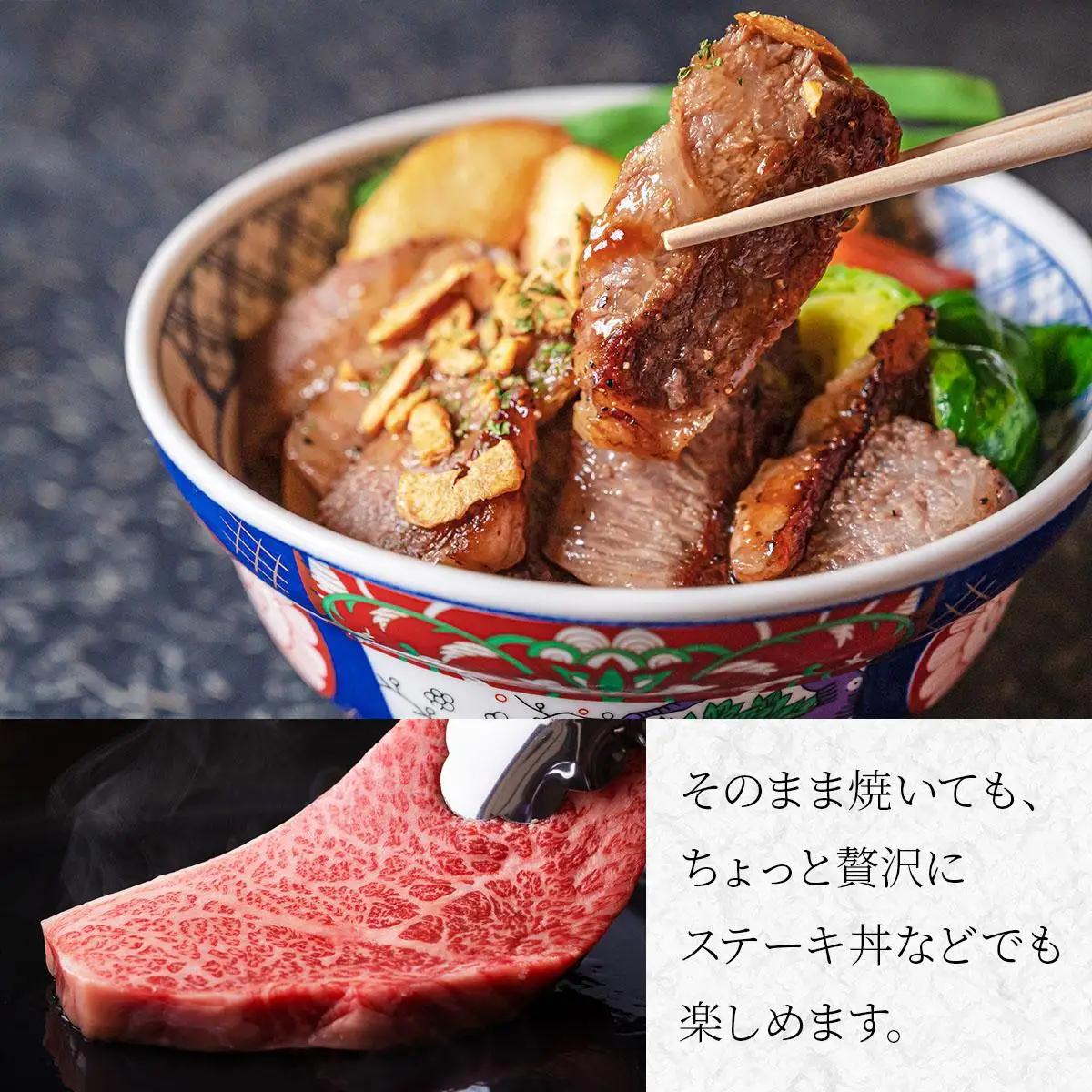 博多和牛ロースステーキ300g×3枚