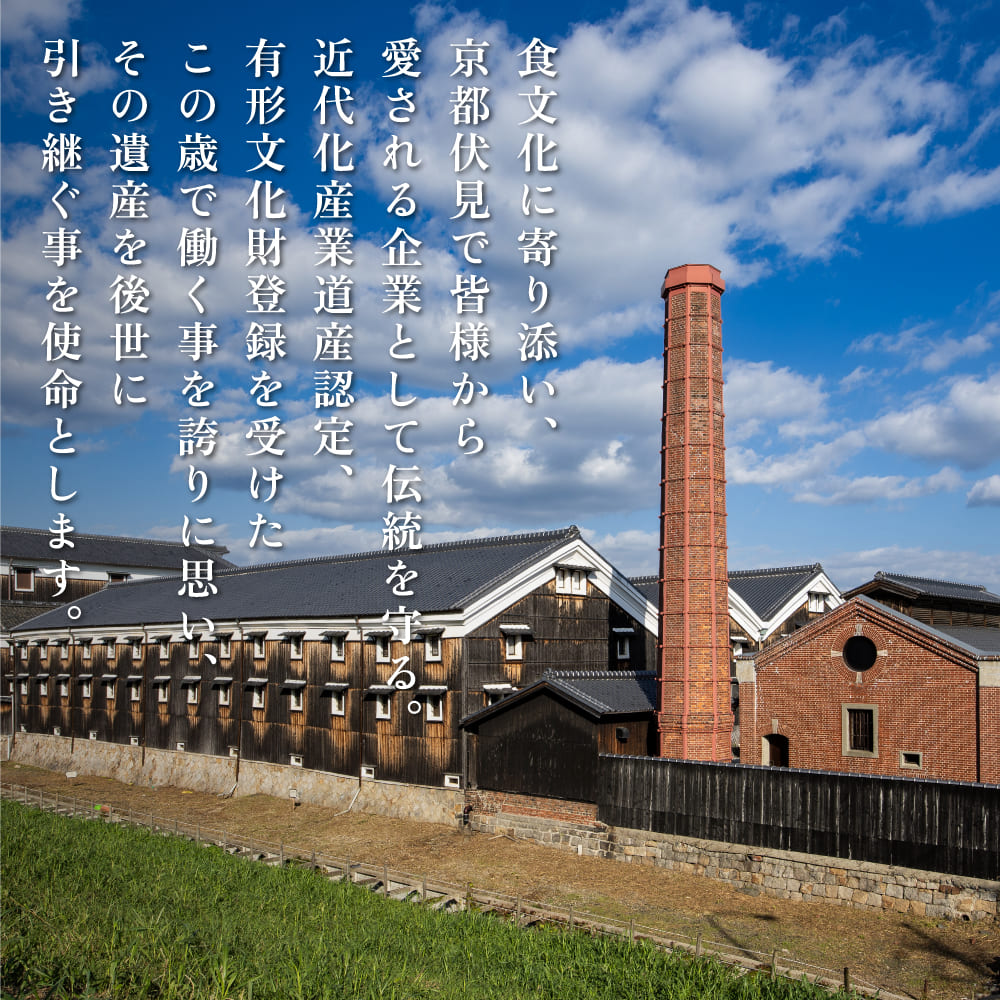 獺祭 ふじた 磨き二割三分 ・ 桃の滴 飲み比べ 各720ml  加東市特A地区産山田錦使用[ 獺祭 松本酒造 日本酒 酒 お酒 純米大吟醸 純米酒 四合瓶 贈答用 ]