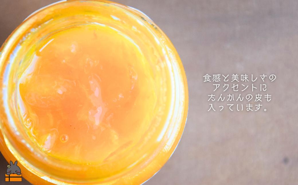 たんかんの上品な甘みと、たんかんの皮の食感がアクセントとなりとっても美味しいですよ。