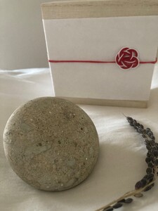 竜山温石〔竜山石温活アイテム〕竜のたまご　