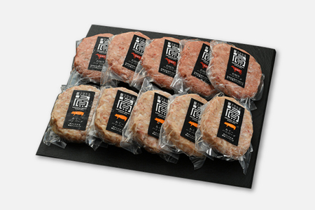 石垣牛＆あぐーハンバーグセット