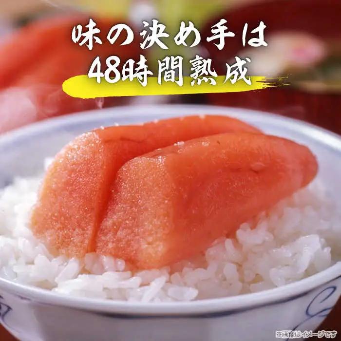 訳あり【氷温熟成辛子明太子】無着色 切れ子（切小）500g（250g×2）1箱 [VDV001]