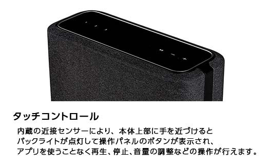 DENON スマートスピーカー ブラック ［DENONHOME250K］  電子機器 家電 電気製品 F21R-847