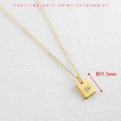 ふるさと納税 昭和町 24金 ペンダントトップ インゴット型 ダイヤ 造幣局検定刻印 250321400dk24 |  | 02