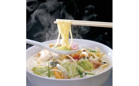 みろくや 長崎ちゃんぽん 4食分 詰合せ ちゃんぽん 麺