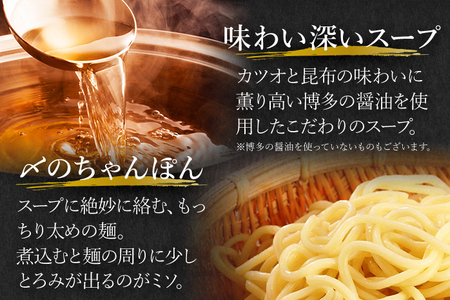 博多もつ鍋セット 5人前（白味噌味） お取り寄せグルメ お取り寄せ 福岡 お土産 九州 福岡土産 取り寄せ グルメ 福岡県