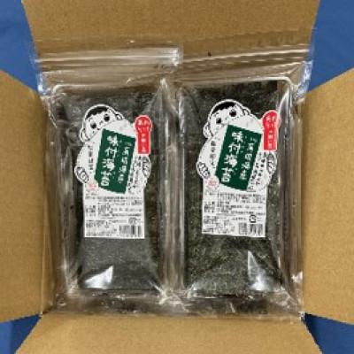 ふるさと納税 川崎町 【毎月定期便】福岡有明のり　訳あり!　味付海苔　20g×2袋(川崎町)全3回