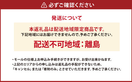 A5ランク近江牛肩ロース・モモすきやき用合計約800g【近江肉の廣田】 牛肉 肉 お肉 にく おにく ロース モモ肉 すき焼き すきやき ギフト 贈答 国産 取り寄せ