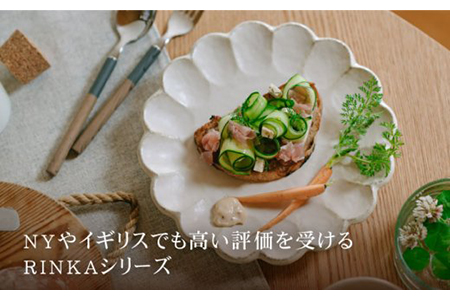 【美濃焼】ペア食器 リンカプレート 白練【カネコ小兵製陶所】食器[MBD044]