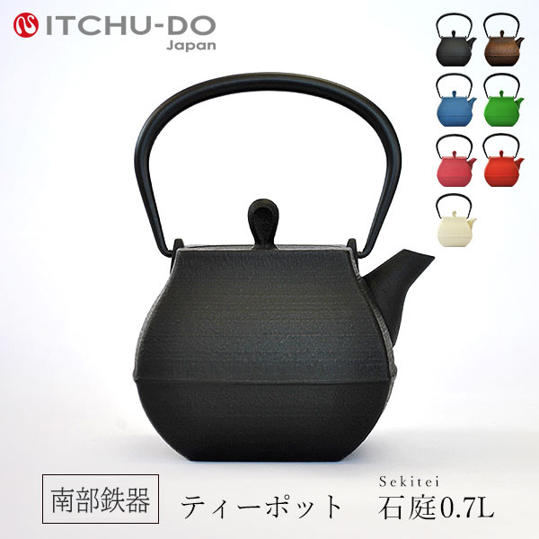 
            南部鉄器 ティーポット石庭0.7L（ブラック） 雑貨 日用品 工芸品 装飾品 
          