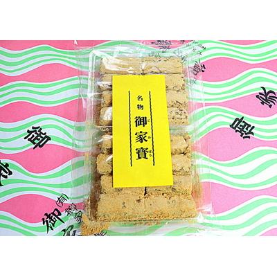 ふるさと納税 古河市 古河ブランド 御家寳(2袋) | 菓子 お菓子 おかし おやつ スイーツ 和菓子 銘菓 _DP64 |  | 01
