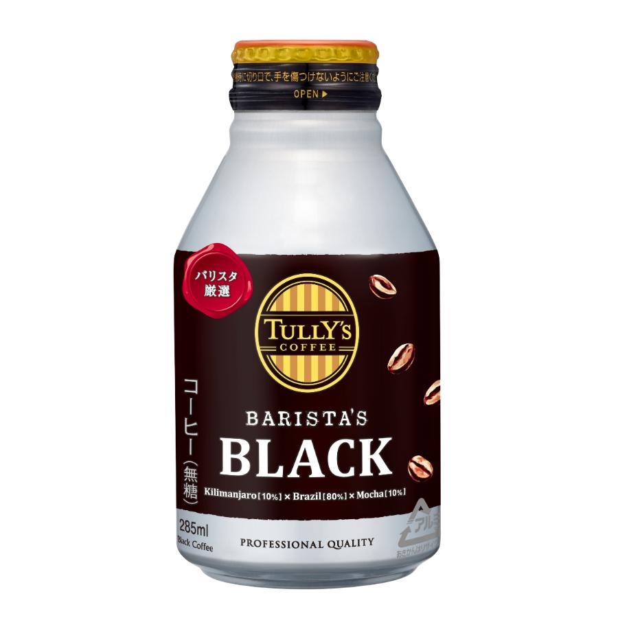 ＜伊藤園＞TULLY'S COFFEE BARISTA'S BLACK ボトル缶285ml×24本