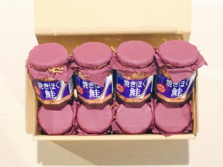 焼きほぐし鮭8瓶 A-09003