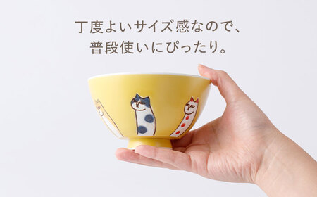 肥前吉田焼 六猫お茶碗4色セット NAZ314 