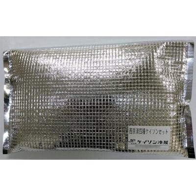 ふるさと納税 魚津市 【冷凍・小分け】西京漬け4種×1切セット(ブリ・サワラ・メダイ・銀ダラ　各1切) |  | 02