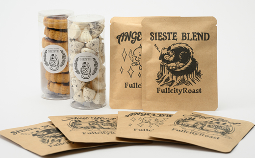 【ギフトに使える】自家焙煎珈琲の「マイルド」ドリップバッグと焼き菓子2種のギフト【1637813】