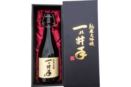 ご贈答や特別な日に♪純米大吟醸「一の井手」（７２０ｍｌ）