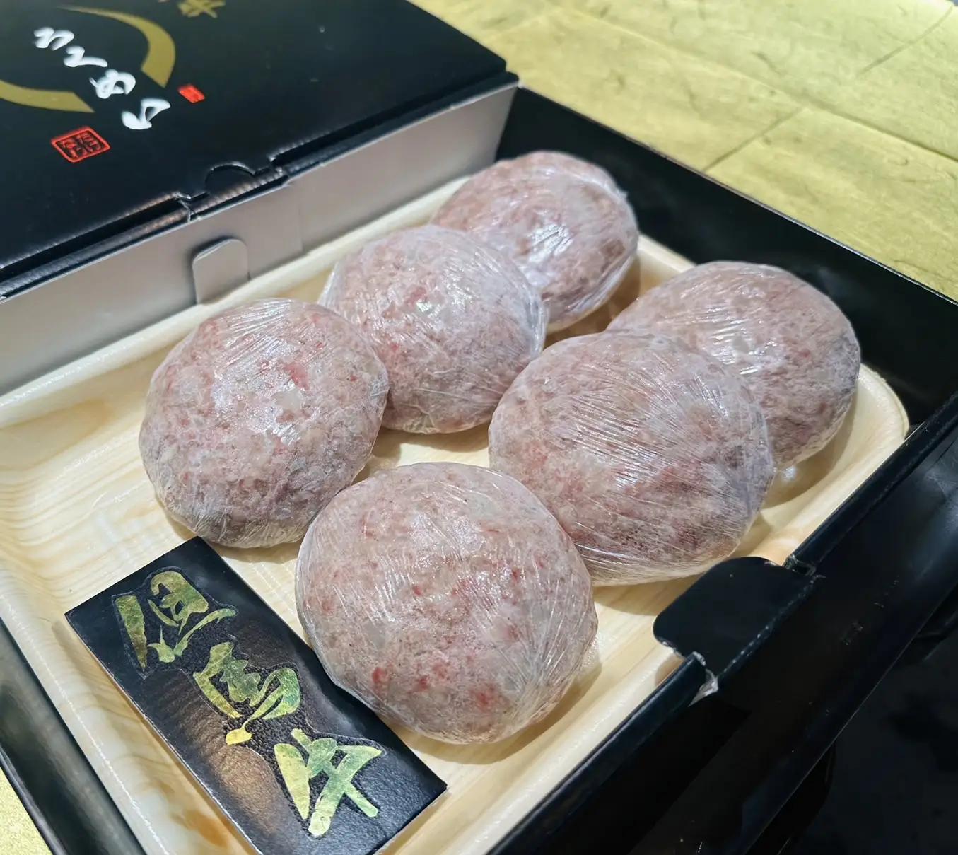 城崎温泉 和モダンたけなわ 但馬牛・国産豚 手ごねハンバーグ 120g×6個