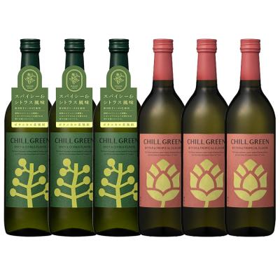 ふるさと納税 いちき串木野市 チルグリーン「スパイシー&シトラス」720ml・「ビター&トロピカル」720ml 各3本 計6本 |  | 01