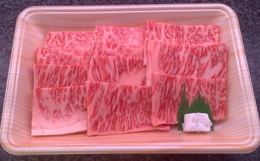 
おおいた和牛肩ロース焼肉 400g 牛肉 お肉 ＜154-004_6＞
