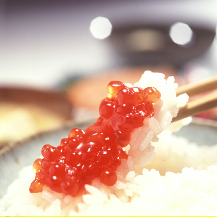 佐藤水産 ひとくち筋子 60g×2