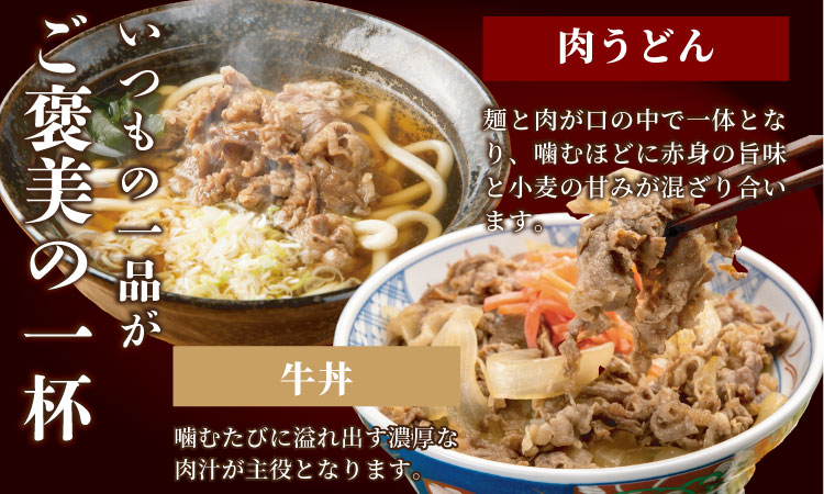 A4 〜 A5 人気の 赤身肉！佐賀牛 モモ肉 すき焼き しゃぶしゃぶ （250g×2） 川べぇ