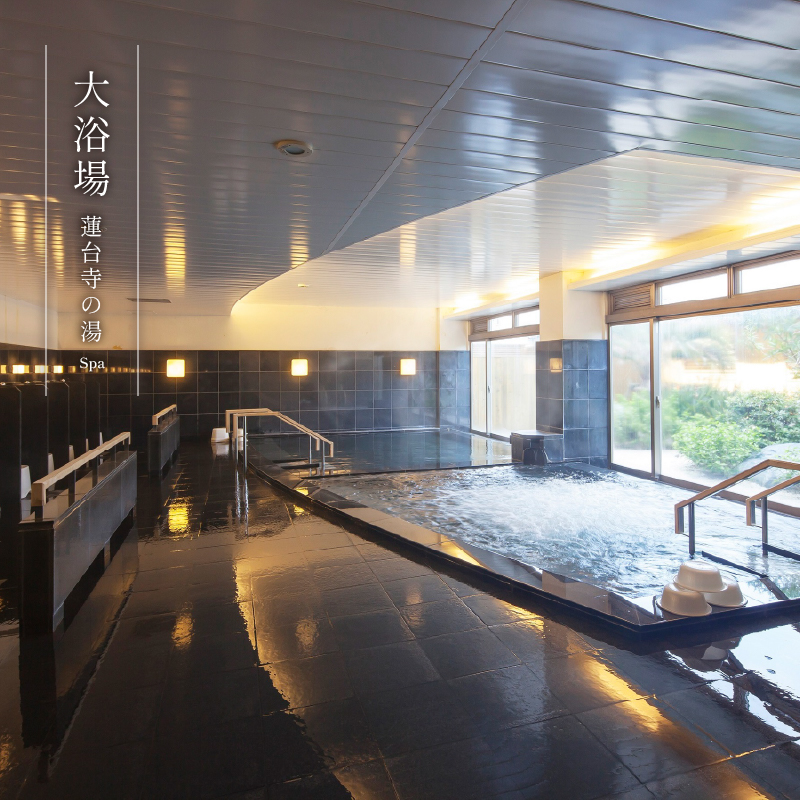 下田温泉　ホテル伊豆急　眺望風呂付特別室　1泊2食付ペア宿泊券