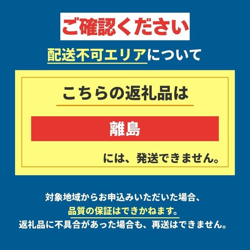 【数量限定！お試し寄附額】栽培期間中農薬不使用 精米5kg にじのきらめき 