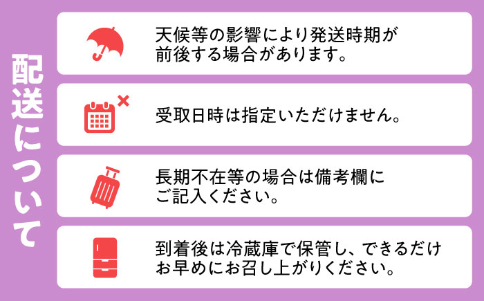【先行予約・9月より順次発送】 ピオーネ 1箱（600～700g×2房） 日田市 / JAおおいた　 [AREW004]