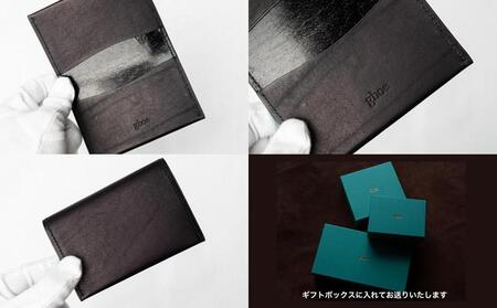 本藍染イタリアンレザーの二折名刺入れ【本革・手縫い】