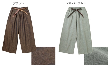 【日本製】 三河木綿 ワイドパンツ (九分丈)_S / シルバーグレー【G0541】