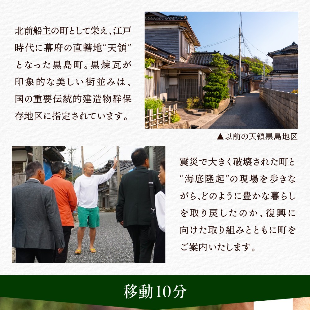 海のそばで育まれたぶどう使ってワインを醸す、ハイディワイナリー