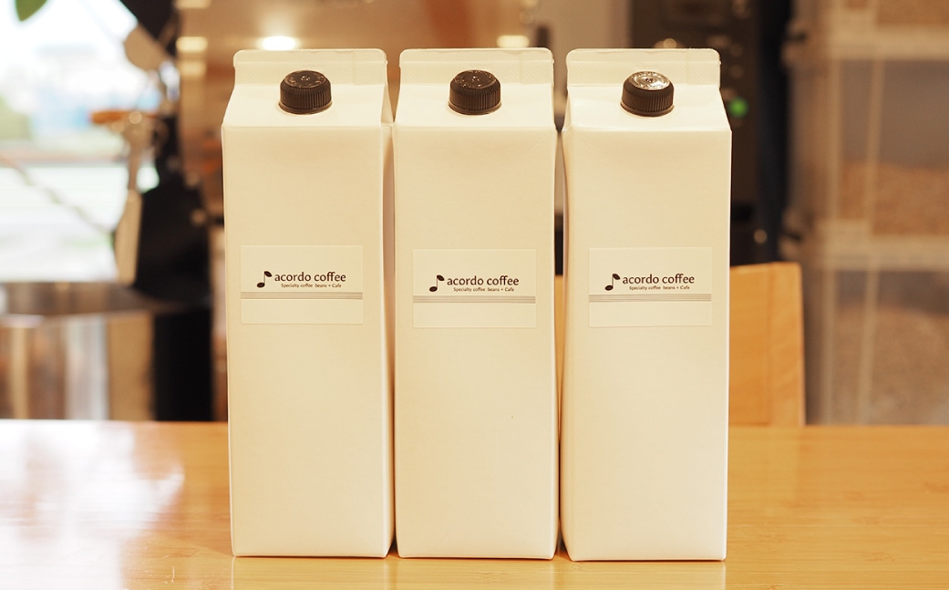 リキッドアイスコーヒー3本セット