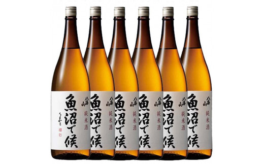 
                  日本酒 八海山 純米酒 魚沼で候 1800ml×6本 新潟県魚沼地域限定【八海山 純米 魚沼で候 一升瓶 6本 セット 日本酒 1800ml 新潟 地酒 厳選 晩酌 熱燗 お酒 酒 さけ お中元 お歳暮 贈答】
                