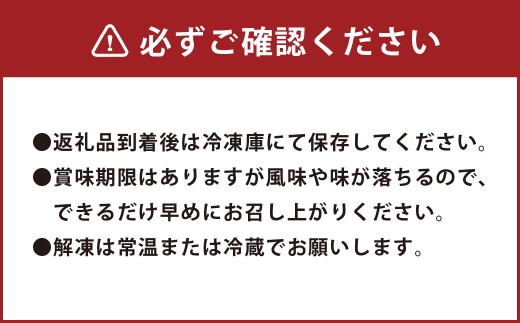 【6カ月定期便】 【毎月違う部位が届く！ 人気 食べ比べセット！】 6カ月毎月楽しむ おおいた和牛 セット 合計約5.35kg