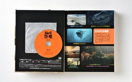 図鑑 講談社 MOVE 7冊 生きもの セット 図鑑