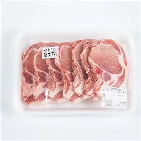 南部福来豚ロース肉　スライス(とんかつ用)1kg【配送不可地域：離島】【1500461】
