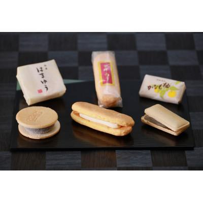 ふるさと納税 白浜町 紀州銘菓セット　梅　L146 |  | 03