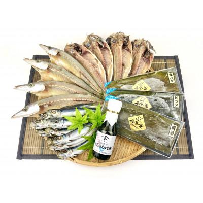 ふるさと納税 氷見市 【日本海氷見の幸7種】昆布〆お刺身3種と鱈場おすすめ一夜干し「カマス・アジ・いわし」さしみ醤油付き!