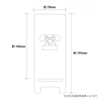ふるさと納税 大木町 【国産/雑貨】スマホスタンド009 高さ約19cm 《メープル色》(大木町) CK098 |  | 02