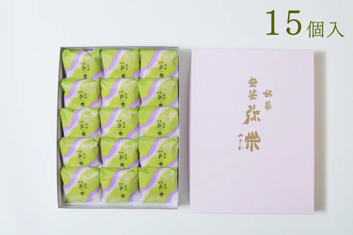 銘菓 安芸弥栄 パイ 15個入×4箱 特選カルピスバター使用 [2606]