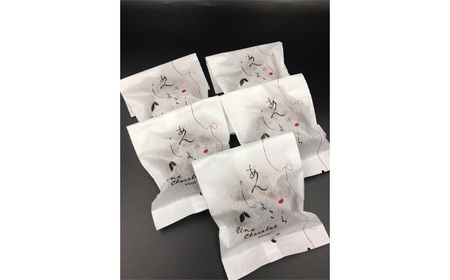 【お昼の情報番組で紹介】あんしょこら　コーヒーや赤ワインが欲しくなる『ヌーベル和菓子』 No.686