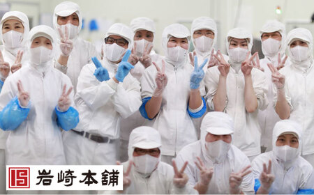 角煮まぶし 計50個 【株式会社岩崎食品】[OCT050]