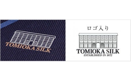 国産富岡シルク ネクタイ (レンガモチーフ)＜ブラック＞ 富岡 シルク 絹 ネクタイ 黒 ブラック レンガ 国産 ファッション 贈り物 ギフト F21E-355