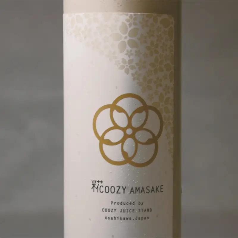 【北のハイグレード食品2024】米糀甘酒専門店がつくる、自家製米糀あまざけ(北海道旭川産米使用) 500ml 2本セット F6S-172
